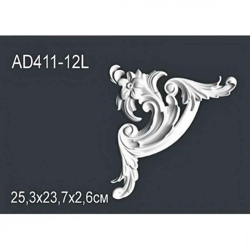 AD411-12 Chisinau