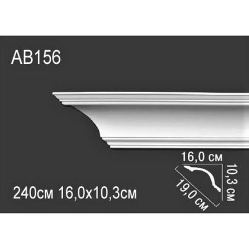 Bagheta din poliuretan AB156
