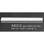 Молдинг AD312 Кишинев