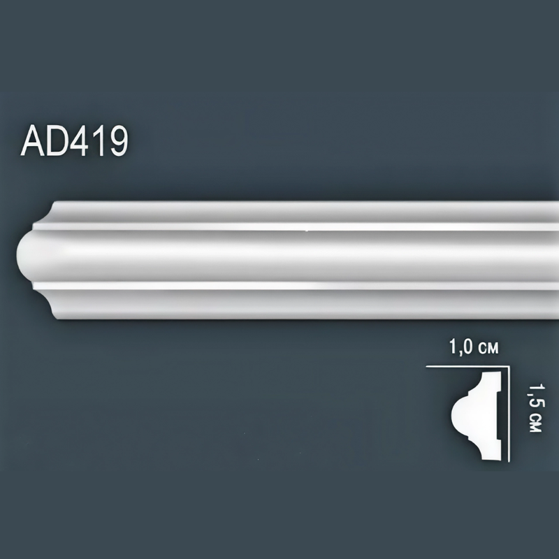 Молдинг AD419 (1.5cm) (2.4m)