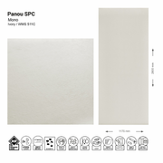 Стеновая панель SPC Mono Ivory WMS 511C (Made in EU)