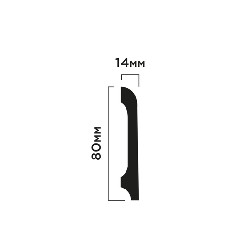 Plinta HiWood B80B (8cm) (2m)