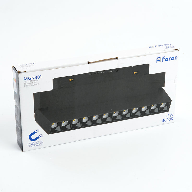 Proiector LED magnetic pe șină MGN301 Feron