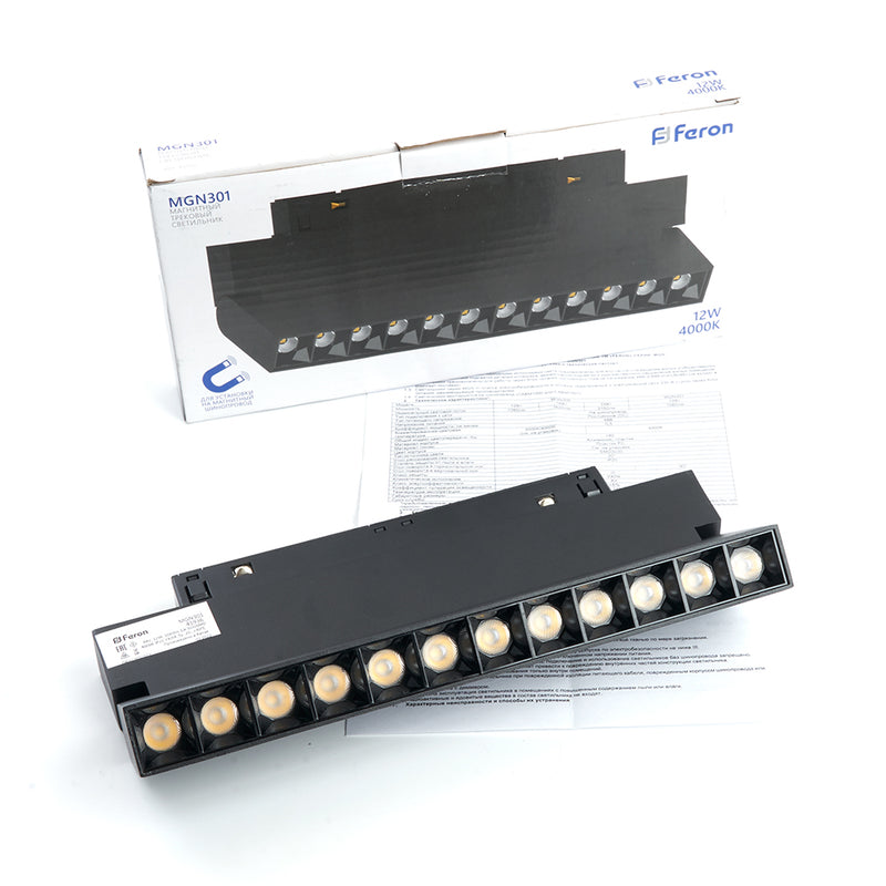 Proiector LED magnetic pe șină MGN301 Feron