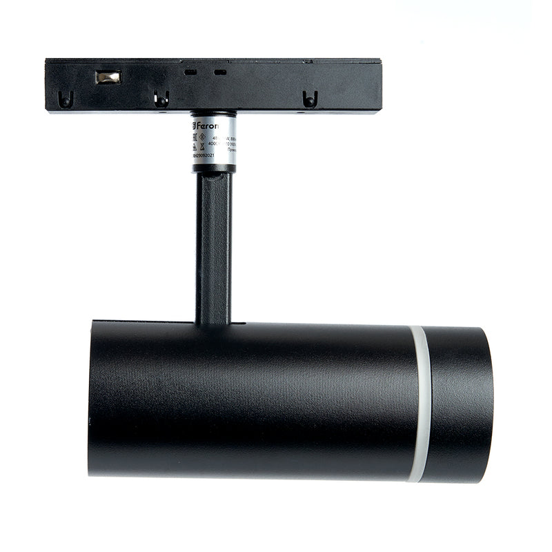 Proiector LED magnetic pe șină MGN304 Feron