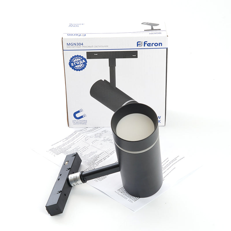 Proiector LED magnetic pe șină MGN304 Feron
