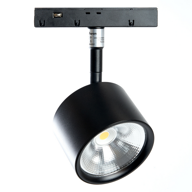 Proiector LED magnetic pe șină MGN305 Feron