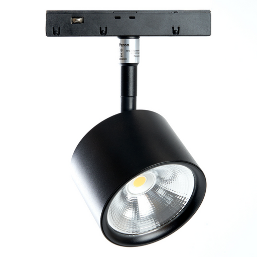 Proiector LED magnetic pe șină MGN305 Feron