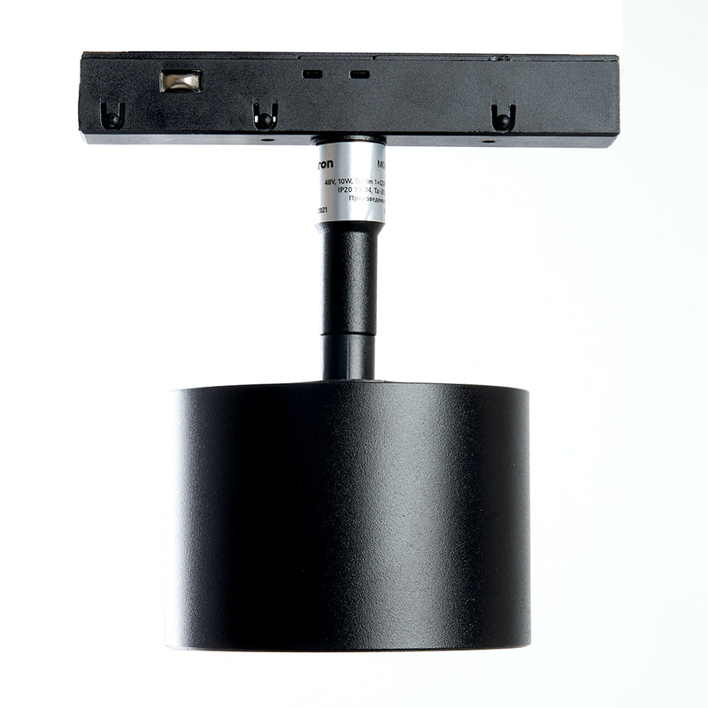 Proiector LED magnetic pe șină MGN305 Feron