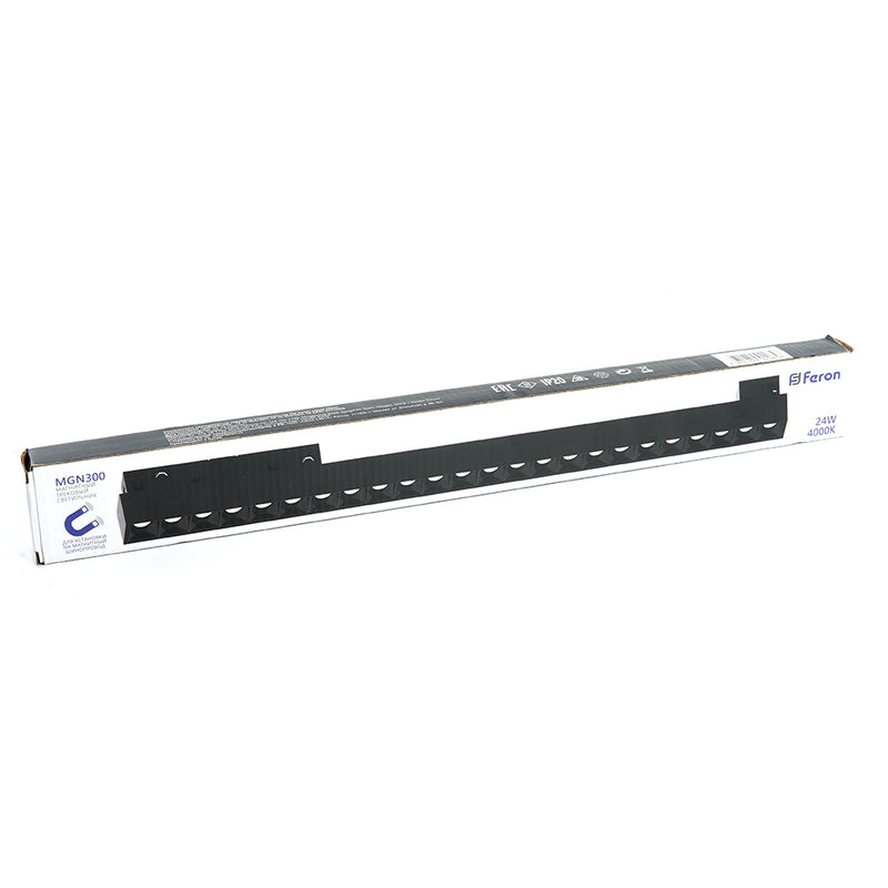 Proiector Led sina MGN300 12W 3000K 900Lm negru
