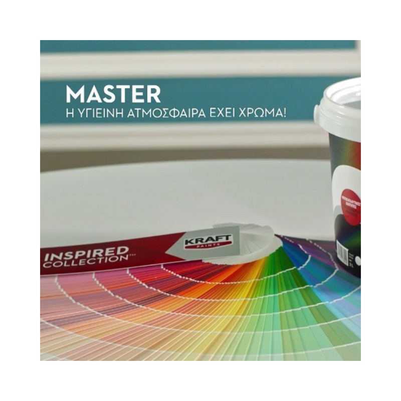 Tencuială decorativă siliconată Basic KRAFT 25kg