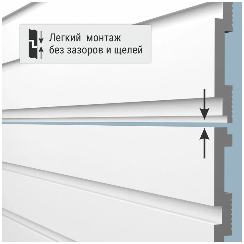Panou decorativ CP 03/2.6 9x200 2m