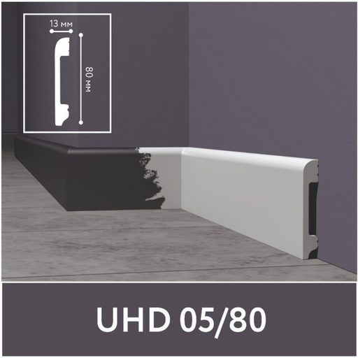 Напольный плинтус UHD 0580