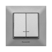Arkedia Slim Intrerupator 2 clape cu luminita