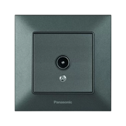 Arkedia Slim Priza TV finala