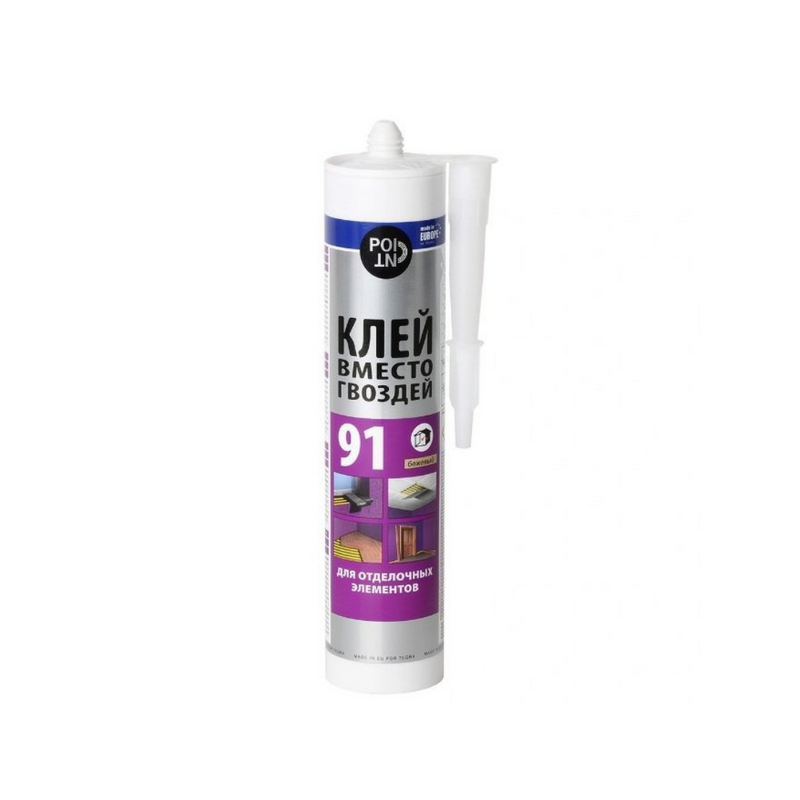 Adeziv ermetic 91 maro universal Point 280ml