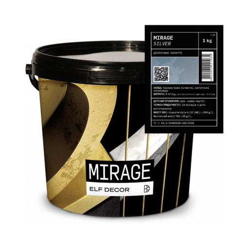 Mirage silver elf decor