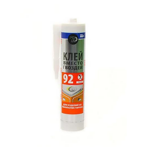 Adeziv ermetic 92 pentru articole din polistiren expandat 280ml